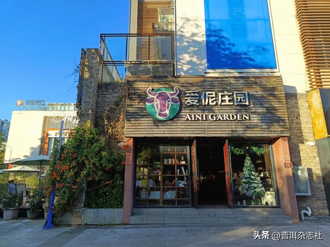 普洱市咖啡店推荐,普洱咖啡店推荐第一名