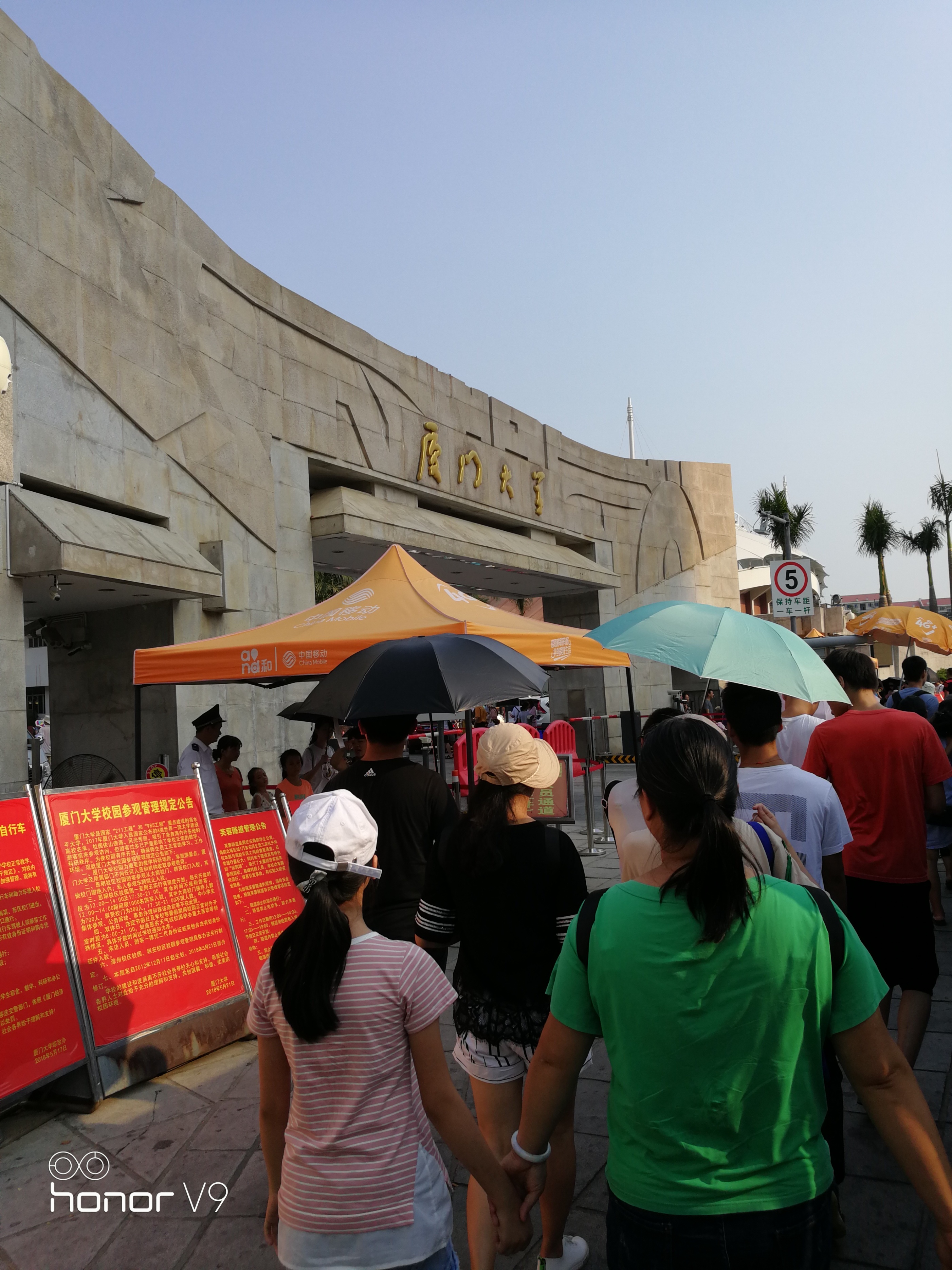 行万里路胜读万卷书下一句怎么说,行万里路胜读万卷书出处原话