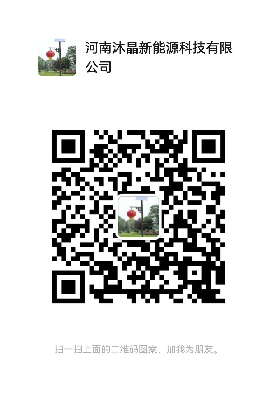 太阳能灯必须在太阳下才能充电,太阳能灯一定太阳晒到才能充电吗