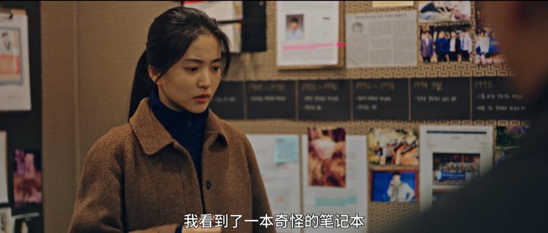 韩国夏日纳凉新剧，就这尺度？