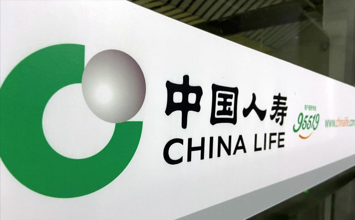 2018年华夏保险事件,华夏人寿保险到期为什么没钱