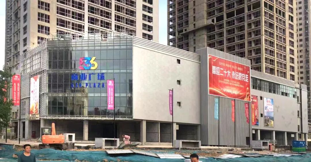 南阳536︱来吧！买铺吧！钱生钱吧