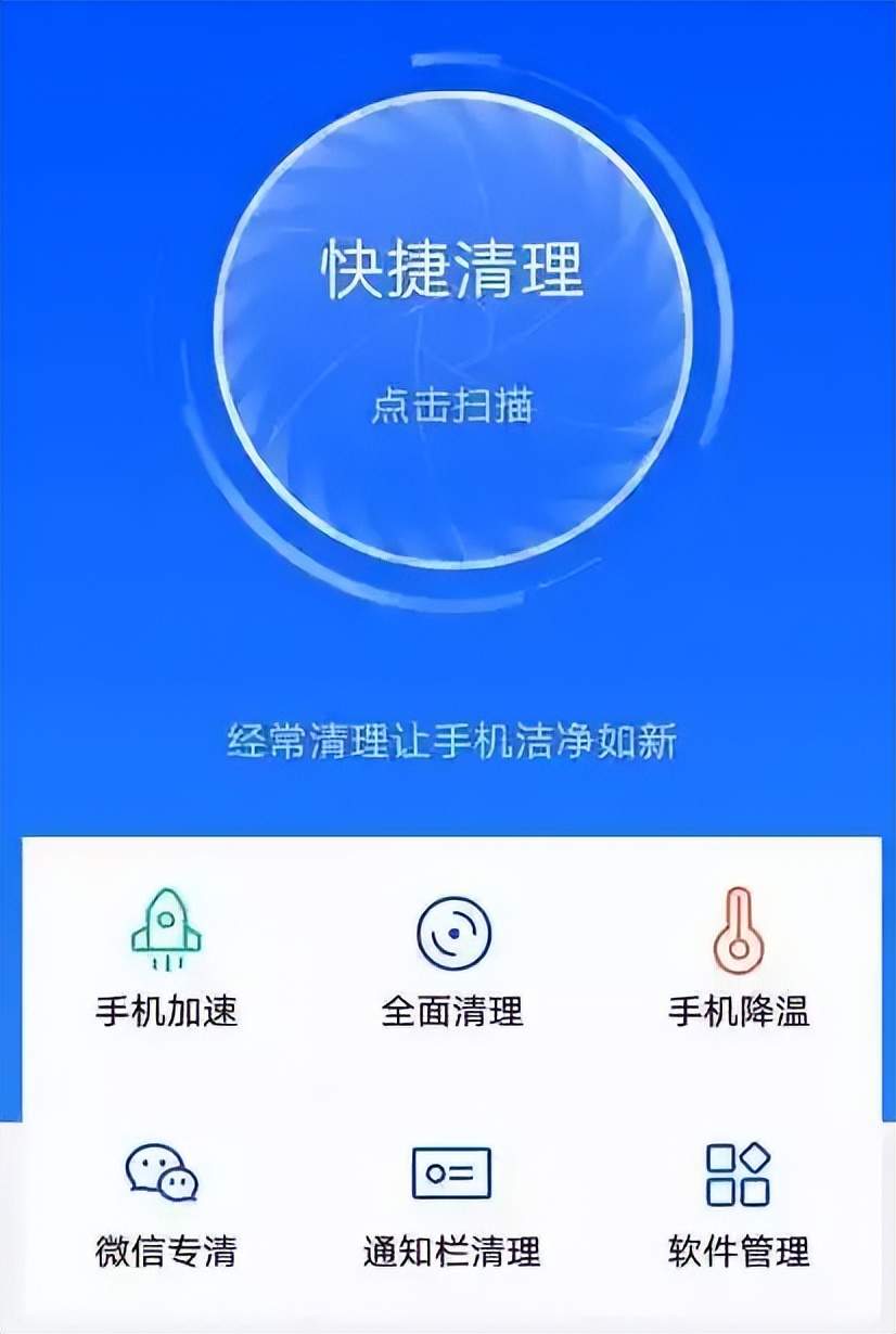 手机清理内存后怎么还是内存不足,手机内存空间严重不足怎么处理