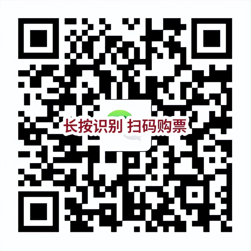 保姆级泰山攻略,去泰山石敢当文化园需要带什么