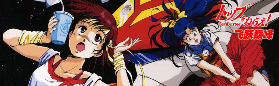 值得看的热血动漫,热血机战类动漫合集