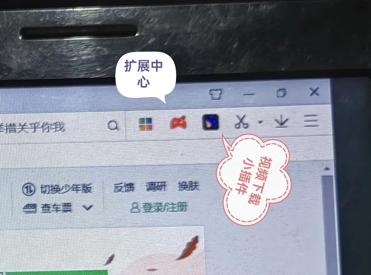 企业微信直播课件视频没声音,企业微信直播课堂
