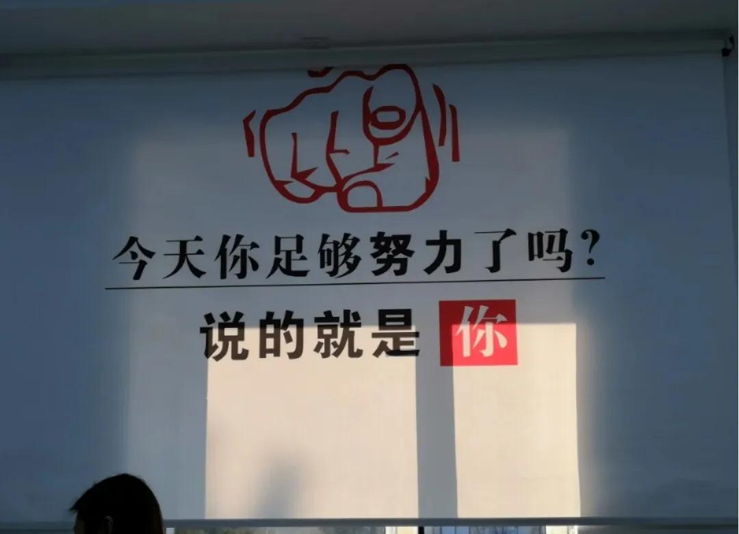 山东考事业编有必要报班吗,山东事业编需要考专业知识吗