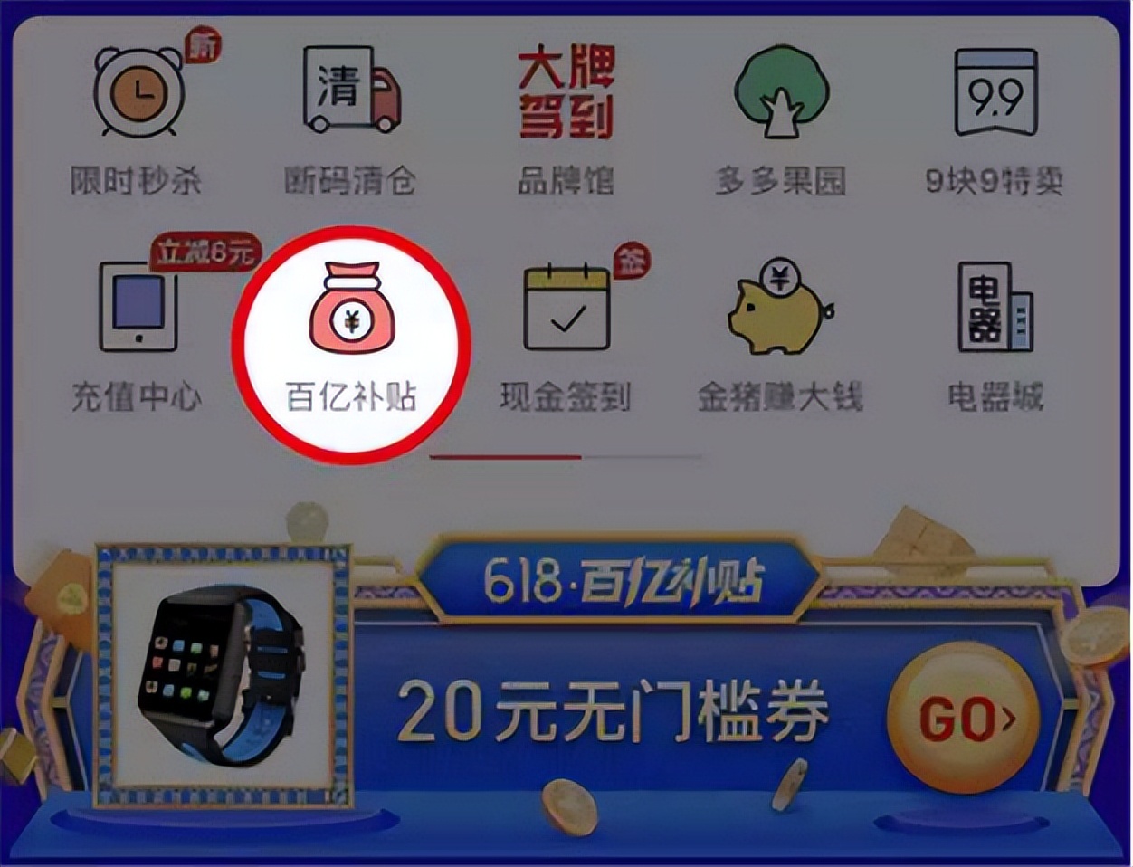 小众水果生意怎么做好卖,冷门水果销售渠道