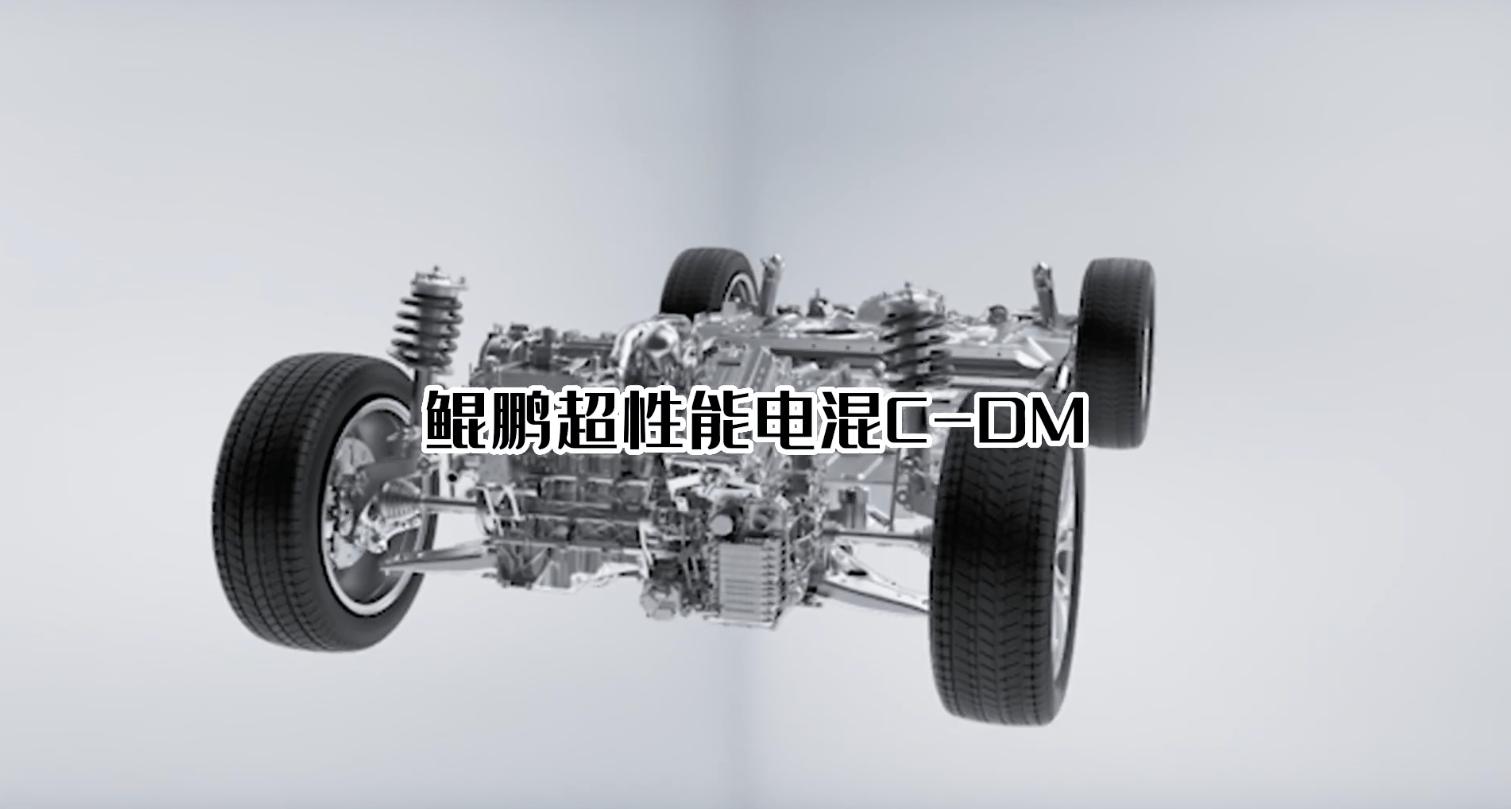 自主混动冲击力十足,自主5大混动谁最强