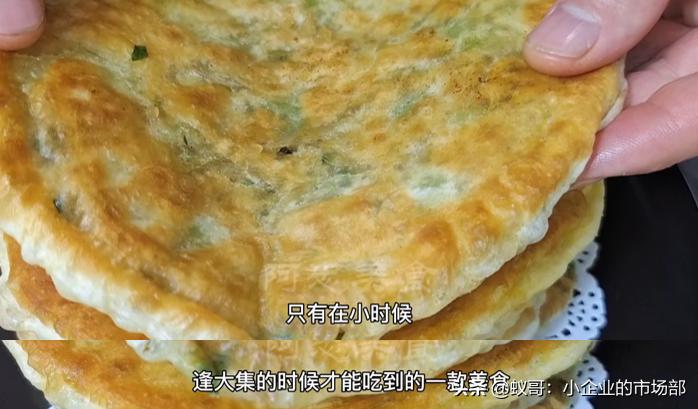 学校门口小吃摊有什么营销方法,小吃摊营销方案100个引流技巧