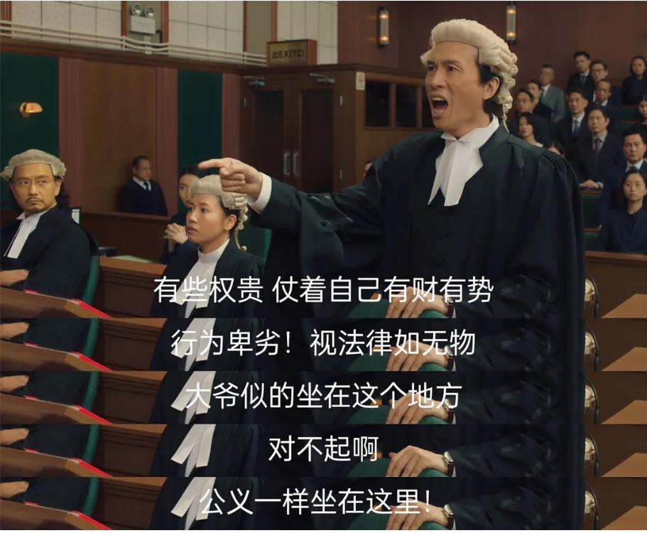 醒醒吧，没有了这一眼万年的“性感”，拯救香港电影就是自我欺骗