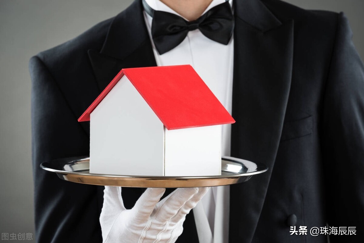 央行宣布降息为什么月供还是不变,央行降息为什么市场无动于衷