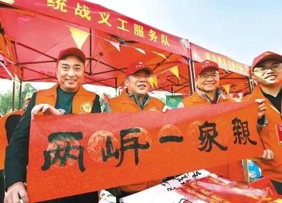 大陆与台湾贸易调查,贸易调查台湾