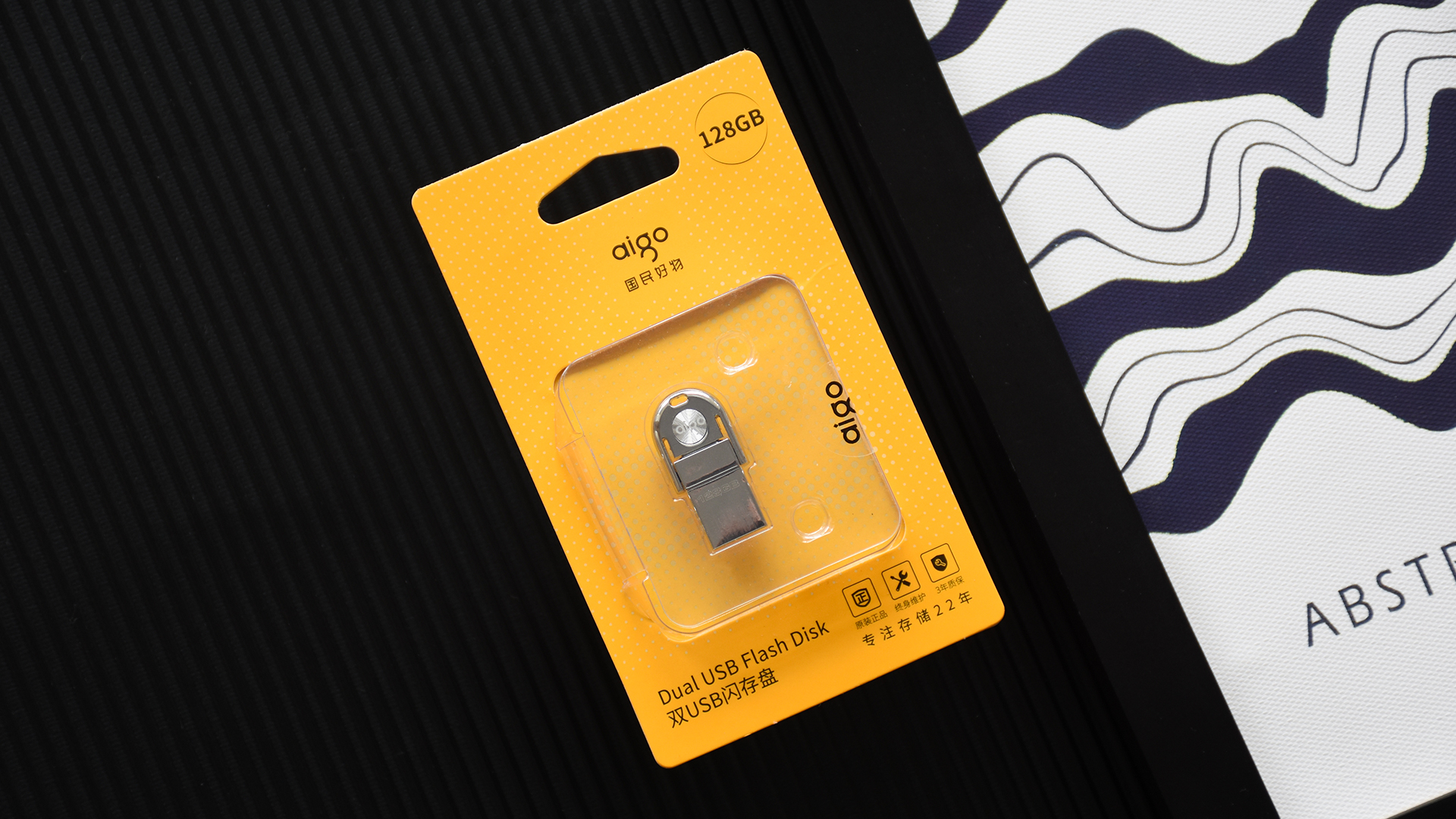 aigo双usb闪存盘怎么用,aigo闪存u盘