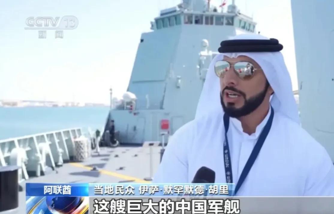 052d要卖给俄罗斯多少钱,沙特购买中国052d最新消息