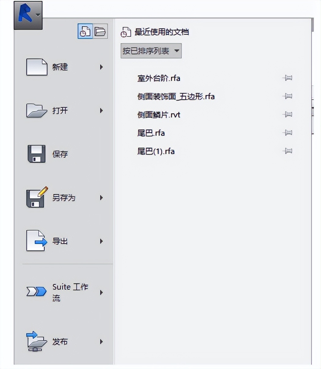 sketchup渲染revit,revit如何设置渲染图片的大小