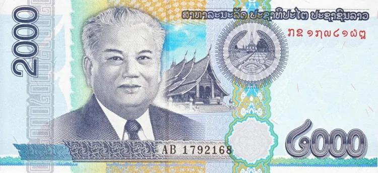 全球值钱外币排名前十,国际通用外币最值钱