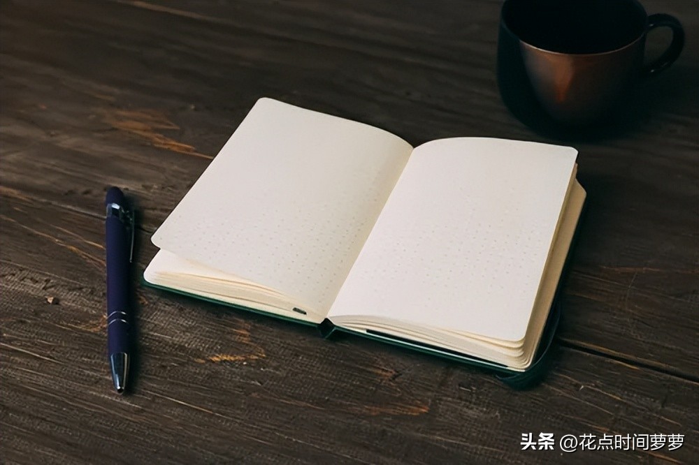 坚持正确存钱法，做永久储蓄者