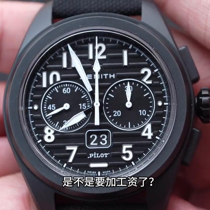 真力时六针日历手表,真力时菁英表女表