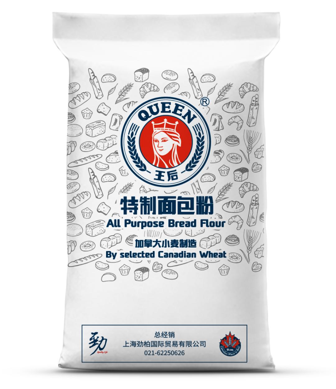 鍋滄浣跨敤鏃ユ湰闈㈢矇鍏憡,鏃ユ湰浜ч潰绮夋湁鍝簺