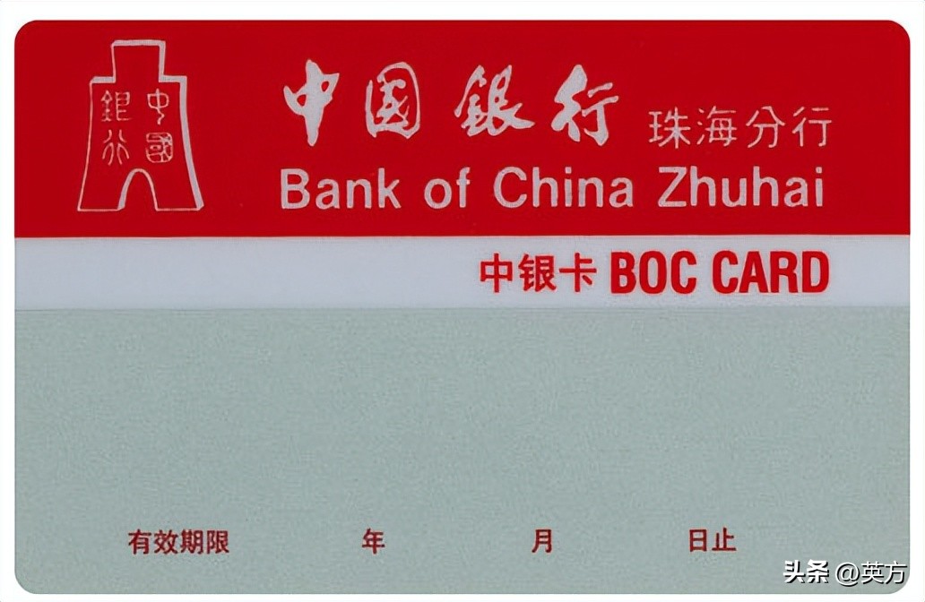 中国银行的信用卡现状和未来,中国银行信用卡的发展