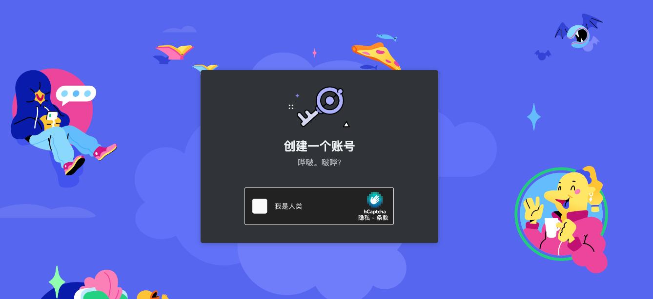 ai绘画midjourney哪种版本好用,ai制作神器midjourney使用方法