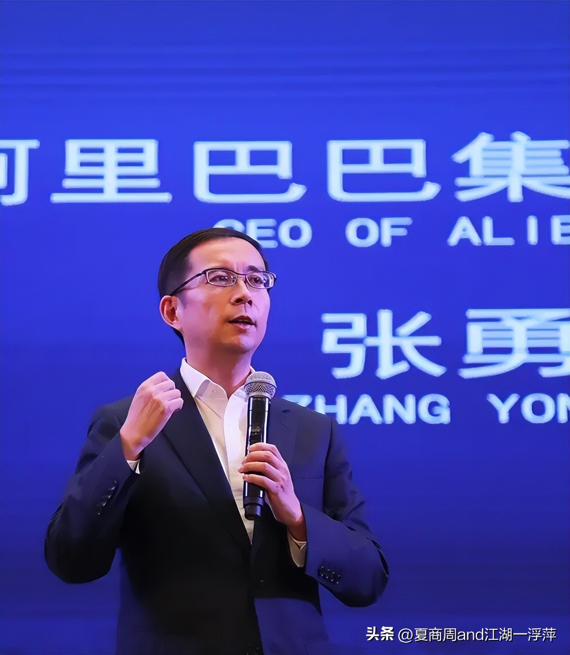 马云蔡崇信大幅增持阿里巴巴,阿里巴巴到底改变了什么