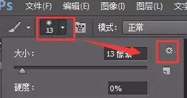 ps鐢荤瑪绱犳潗瀹夎鏂规硶,ps鍏夊奖鐢荤瑪鎬庝箞瀹夎