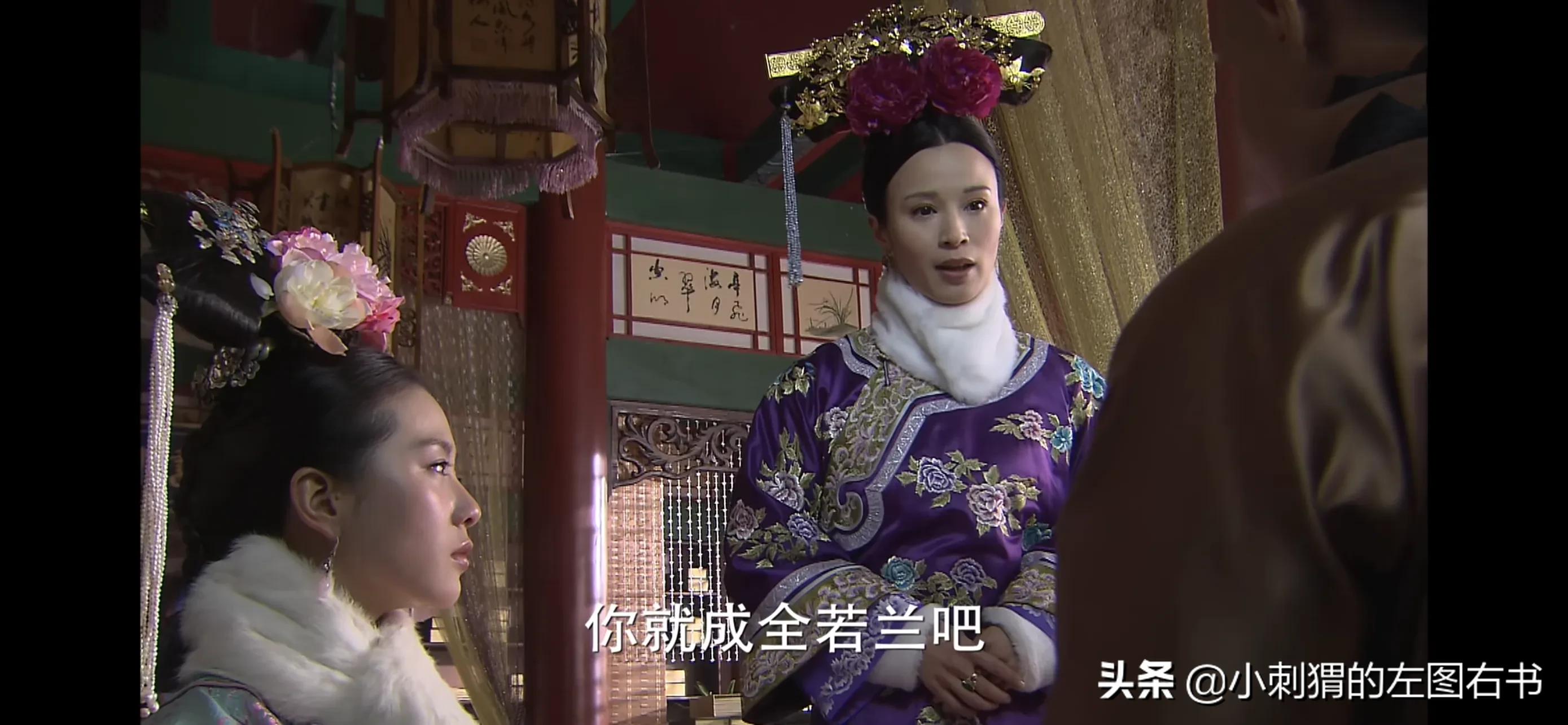 非果郡王不嫁的孟静娴,和非八王爷不嫁的明慧,你更喜欢哪一个?