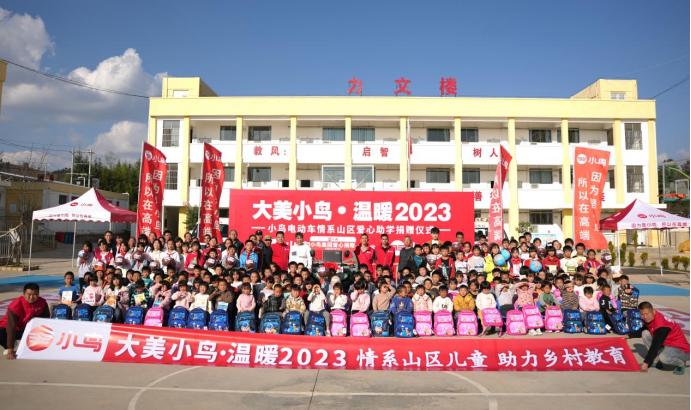 大美小鸟专卖店,大美小鸟五一活动