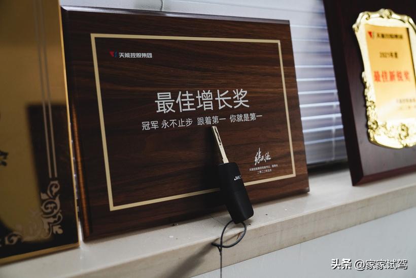 动力强操控好制动好的平民车,动力强刹车好的电动车