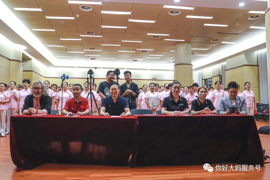 2021年全国老年人柔力球表演大赛,第四届老年柔力球比赛直播