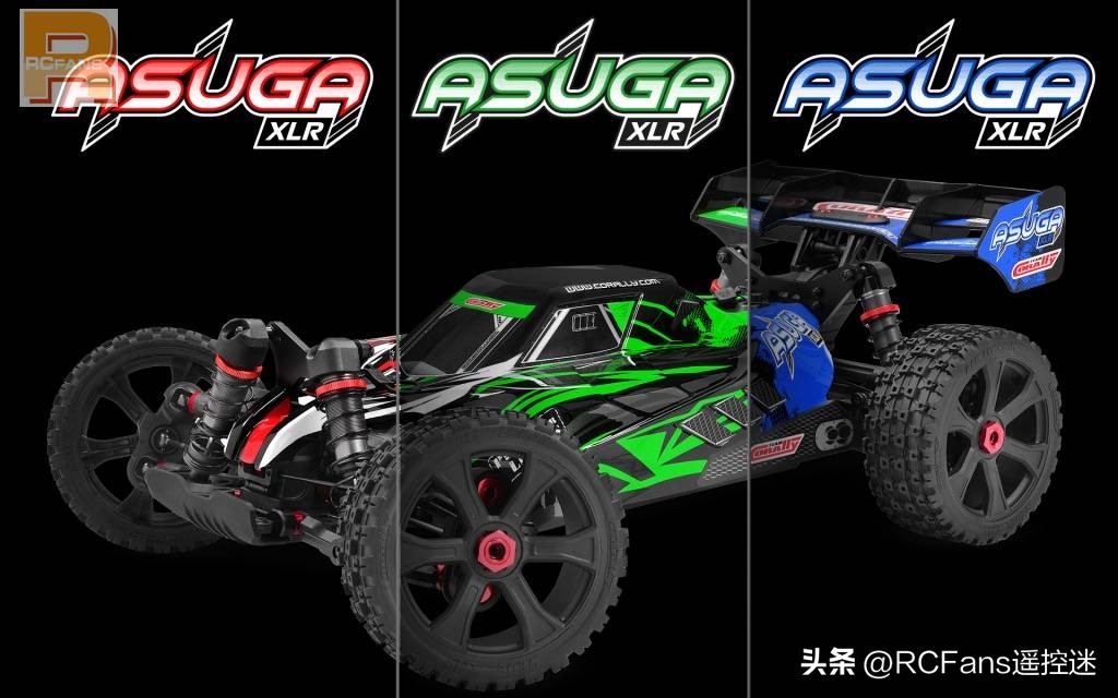 teamcorally竞速,teamcorally新车