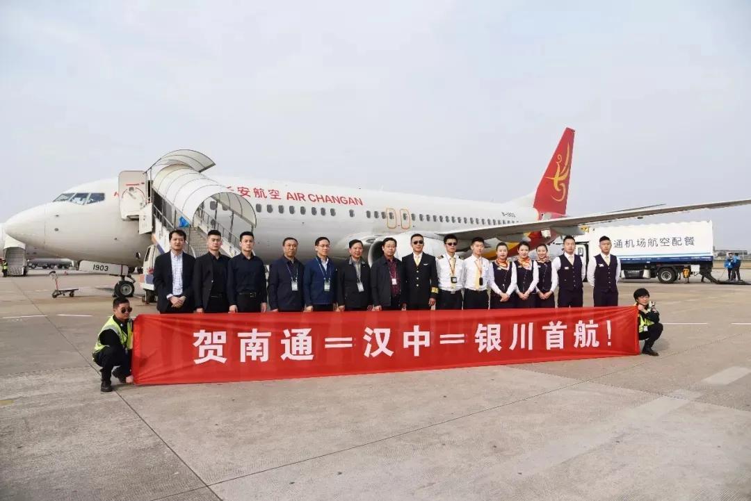 好消息汉中,好消息汉中龙岗大桥