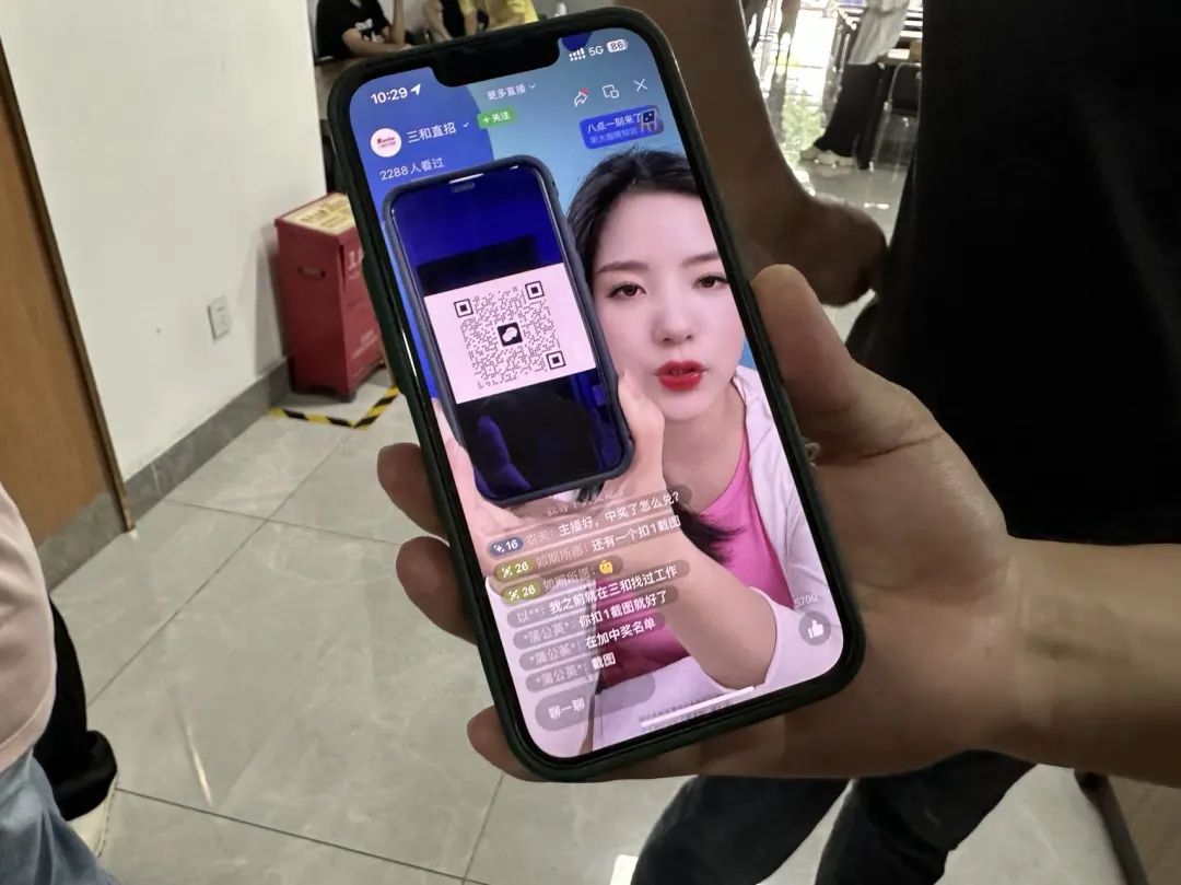 深圳三和真实事件,深圳三和找工作现状5月份