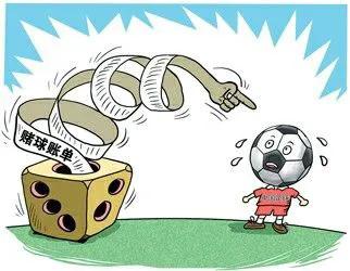 世界杯下的灰色产业：为何你*球赌**一定会输？已有幕后推手操控一切