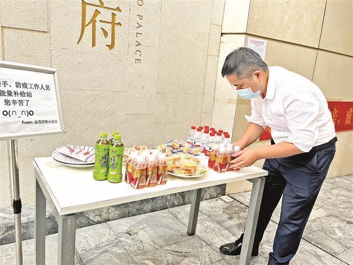 深圳龙华骑手驿站,龙华金茂府送外卖