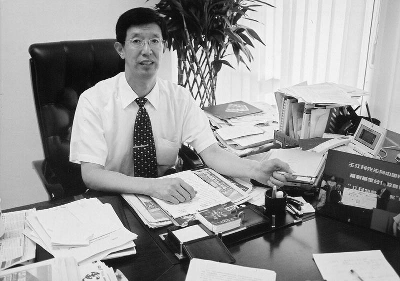 国内杀毒软件四大巨头,国产杀毒软件哪家强