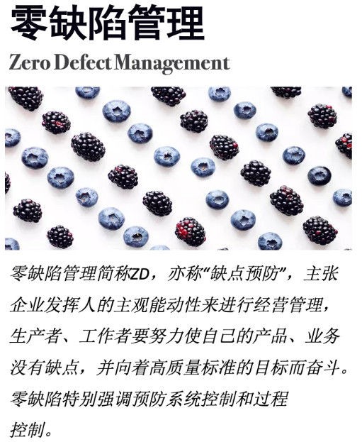 打造极致的产品有哪些,打造极致产品的逻辑