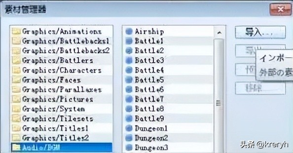 不会编程怎么做3d游戏,不会编程如何制作app