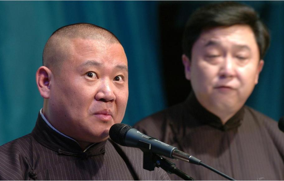 德云社二十年周年庆典于谦夫妻,德云社于谦马场