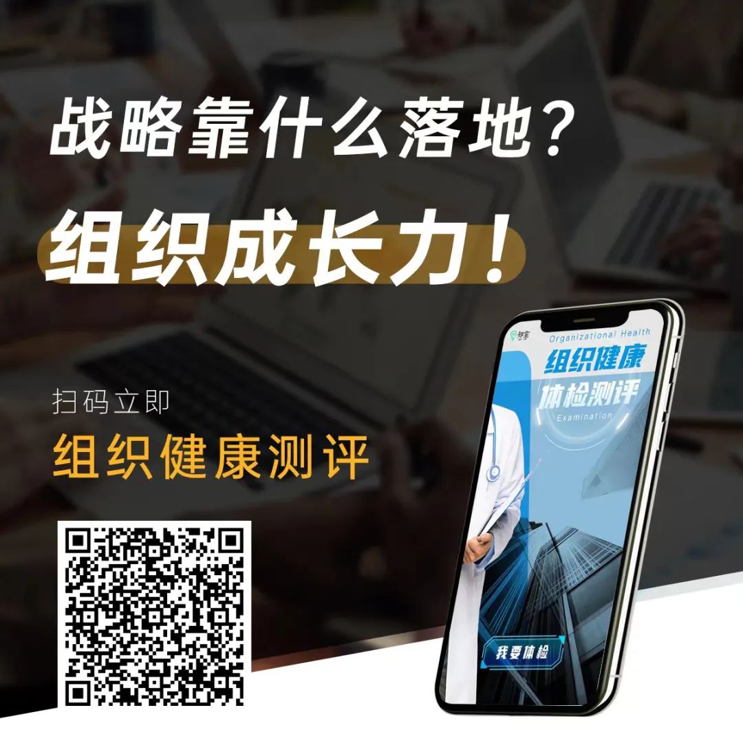 陈春花关于能力和态度,陈春花四个重要关系