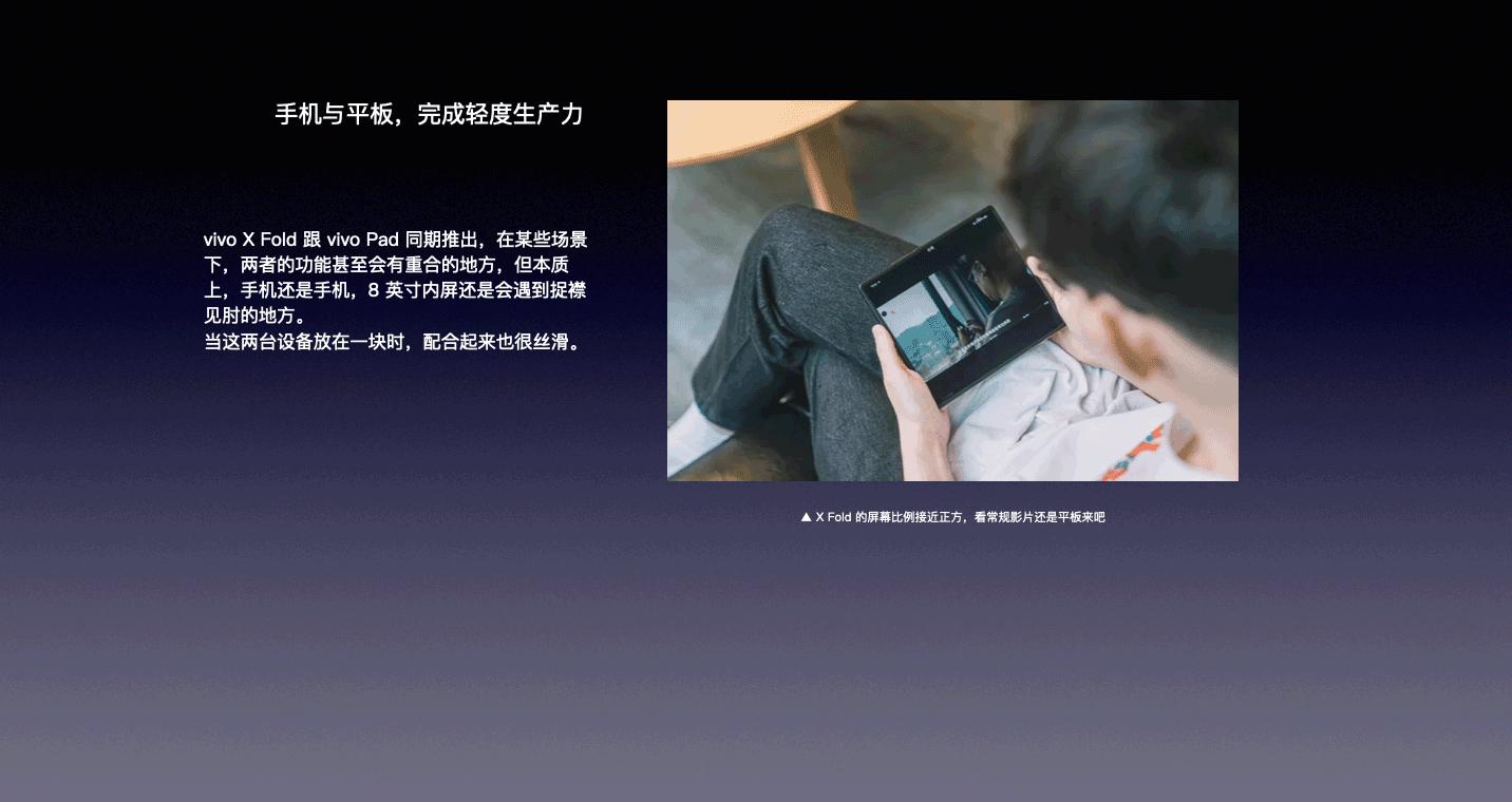 从PPT到Keynote，只需这5步