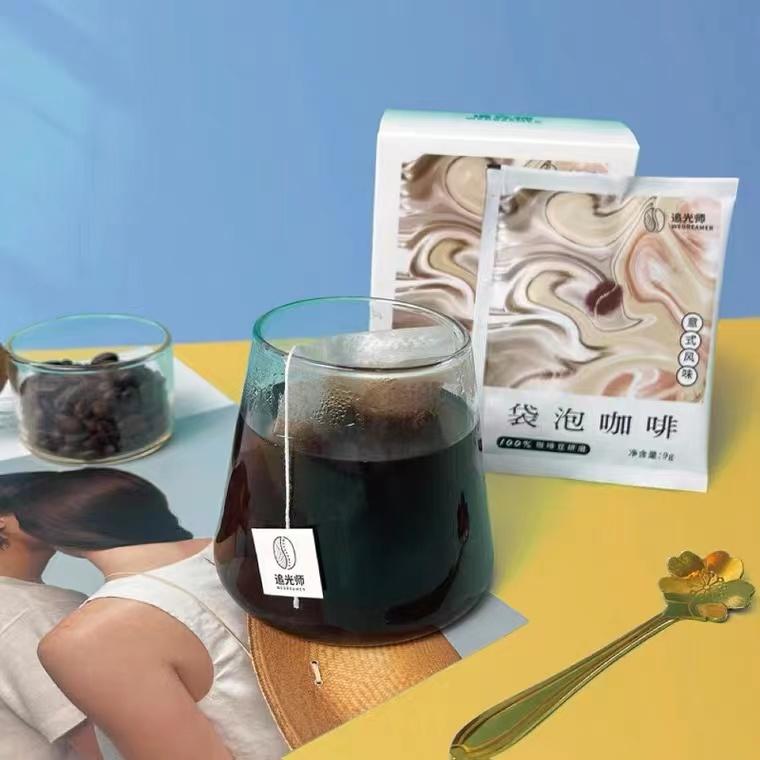 推荐一款自用油脂丰厚醇香的咖啡,入门必买的咖啡