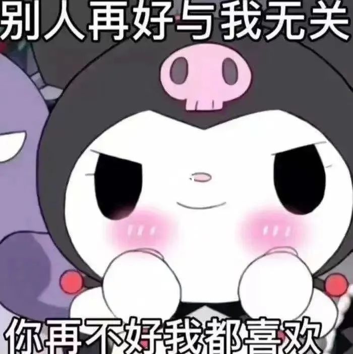 “男友花4200买Prada绿帽子？”网友笑疯：爷可以免费给别人戴