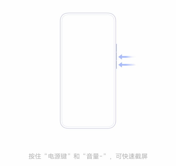 手机有哪些软件可以截图和录屏,手机截屏怎么变成录屏功能