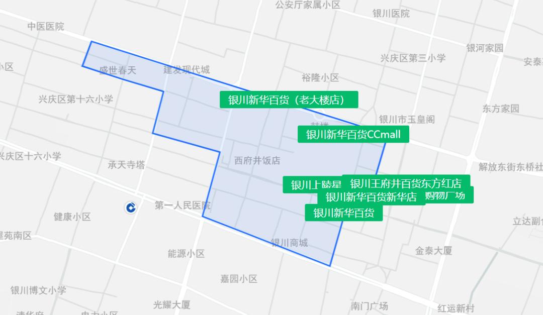 银川几大商圈,银川商业核心区