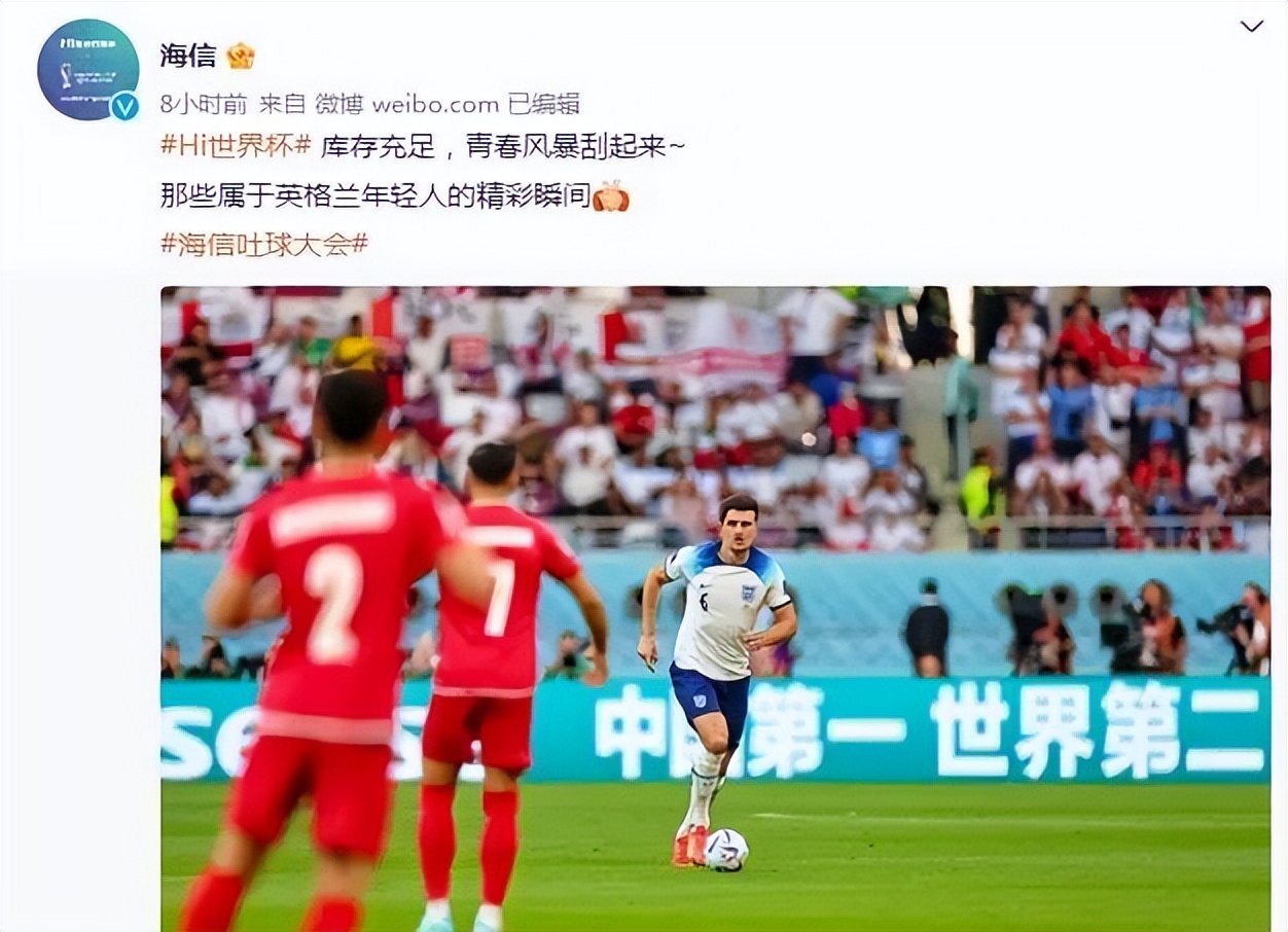 下一届世界杯会有哪些人不会参加,下一届世界杯哪些人不会出现