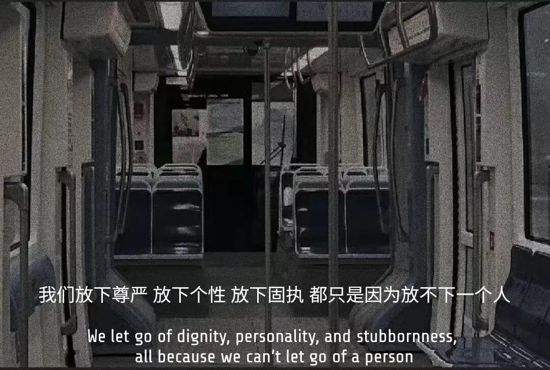 文案两个人相爱的概率,文案两个相爱的人不能见面