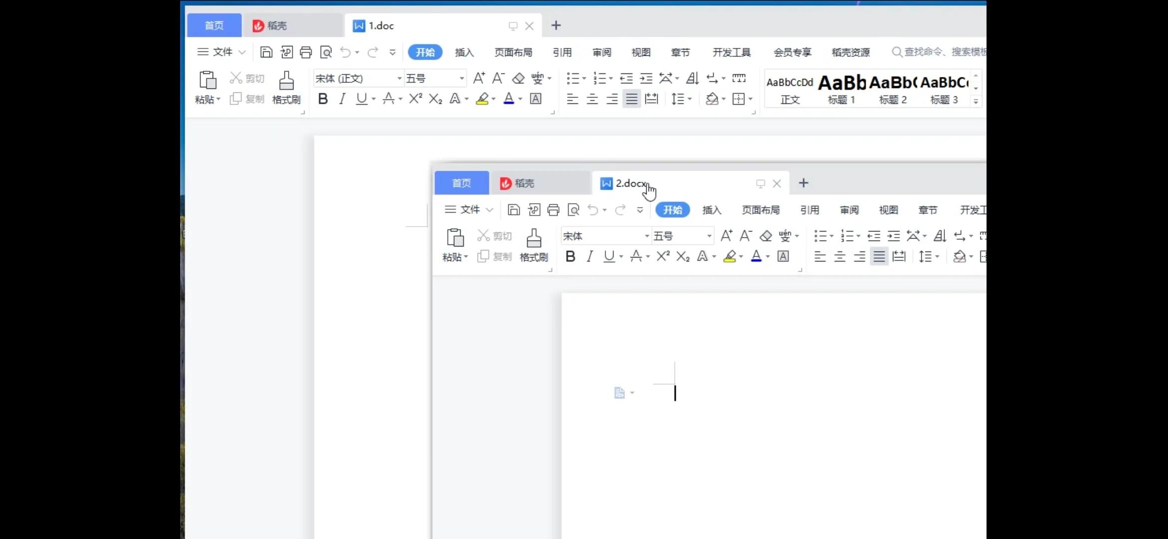 wps怎么弄两个工作窗口,wps多个工作表怎么拆分